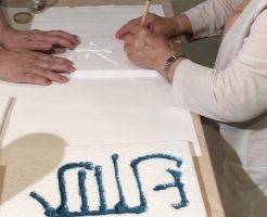 『眼と指で楽しむ 書の彫刻 ~チーム光栄 with Blind People』次のステージをめざして!