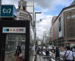 銀座で書道展　２つまわりました！