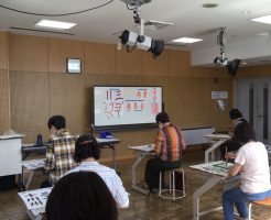 府中市生涯学習センター第３期の講座がはじまりました！