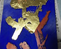 １２月の　千歳会展　へ出品の　刻字作品　完成！！