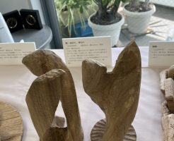 「ふれる博物館」で企画展“手でみる彫刻”が開催されています