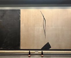 「篠田桃紅　夢の浮橋」展　に行ってきました！