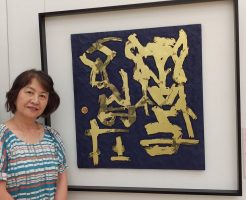第７４回毎日書道展　私の作品はこちら