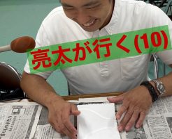 「触覚書道」がNHK第２視覚障害ナビラジオで放送されます！！