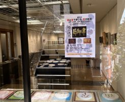 第3回グループ展の模様が「文化放送ロービジョンプロジェクト」 に掲載されました!!
