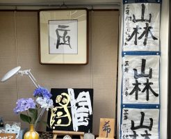 長く続けてくれることの喜び！