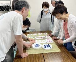触覚書道刻字講座　第２クール２回目　パリパラ柔道応援メッセージ作り