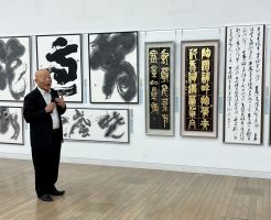 第75回毎日賞受賞作品解説会にいってきました！！