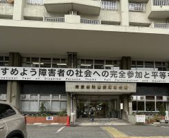 第４期触覚書道刻字講座　第１クール4回目