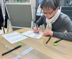 筆ペン美文字講座を開催します！