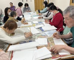 第４期触覚書道刻字講座　第2クール1回目