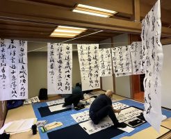 毎日書道展漢字1類への出品作品完成