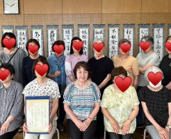 府中市生涯学習センター2025年度第1期が終了しました！