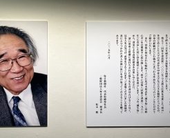 小林抱牛展　心が震えました！