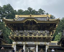 大人の修学旅行　1日目：日光東照宮と金谷ホテル