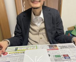 物質・材料研究機構の石井真史先生が触覚書道刻字協会本部にお越しになりました！