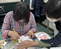 触覚書道刻字講座第５期２クール３回目が終了！